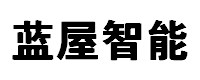 山东蓝屋智能科技官网